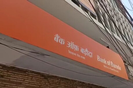 द्योगपति ने बैंक को लगाया 23 करोड़ रुपये का चूना