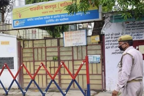 राजकीय बालिका संरक्षण गृह में 15 बच्चियां कोरोना संक्रमित