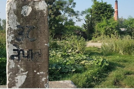 नेपाल पुलिस की गोली से एक भारतीय की मौत