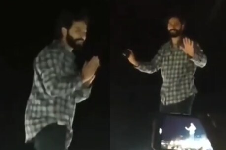 (फोटो साभार: @Viral Bhayani)