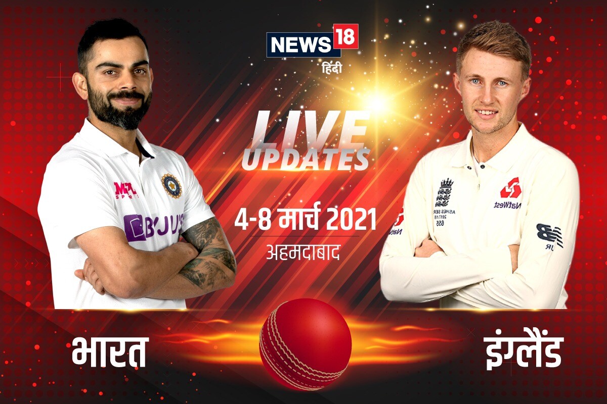 india-vs-england-4nd-test-day-3-live-cricket-score-ind-vs ...