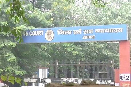 अब फिरोजाबाद में 57 फर्जी टीचर्स बर्खास्त