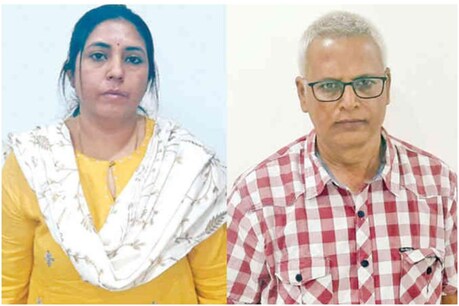 प्रकाश रसनिया को गिरफ्तार करने के बाद नीतू सिंह को भी गिरफ्तार कर लिया गया