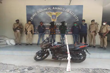 अहमदाबाद पुलिस ने की गिरफ्तारी. (pic- News18)