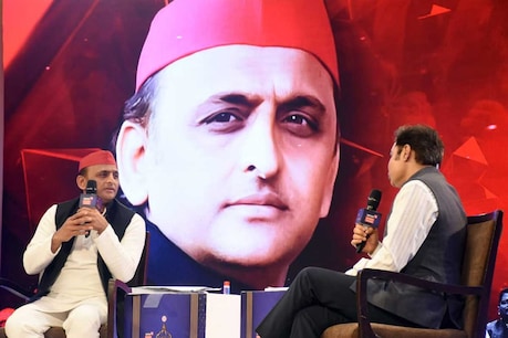राइजिंग UP 2021 के मंच पर अखिलेश यादव ने मुख्यमंत्री योगी आदित्यनाथ और उनकी सरकार पर जमकर हमला बोला