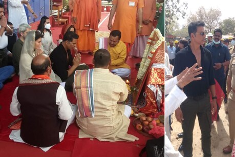 अक्षय कुमार पूरी यूनिट के साथ राम जन्मभूमि परिसर में पहुंचे और रामलला के सामने फिल्म राम सेतु का मुहूर्त पूजन किया.