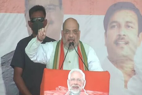 West Bengal assembly election 2021: पुरुलिया की एक रैली में गृह मंत्री अमित शाह ने बंगाल में रोजगार देने, सार्वजनिक क्षेत्र के उपक्रम में महिलाओं के आरक्षण का दावा किया