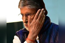 अमिताभ बच्चन को घर बदलने में हुआ तगड़ा नुकसान, आज तक नहीं हो सकी भरपाई