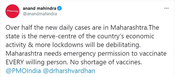 anand mahindra