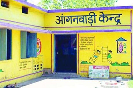 आंगनबाड़ी पदों के लिए आवेदन पूरी तरह नि:शुल्क है.