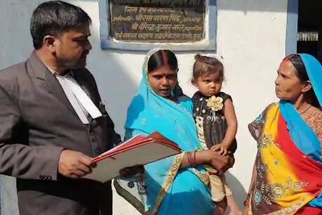 उपभोक्ता अदालत में केस करने पहुंची पीड़िता फुलकुमारी