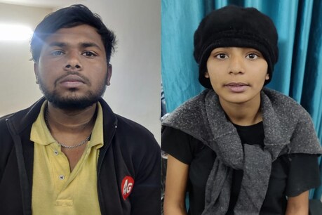 दिल्ली पुलिस ने एक बंटी- बबली की जोड़ी को गिरफ्तार किया है.