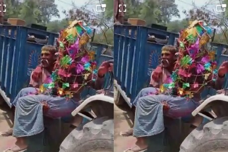 होली के मौके पर लखीमपुर खीरी में एक अनोखी बारात निकाली गई.