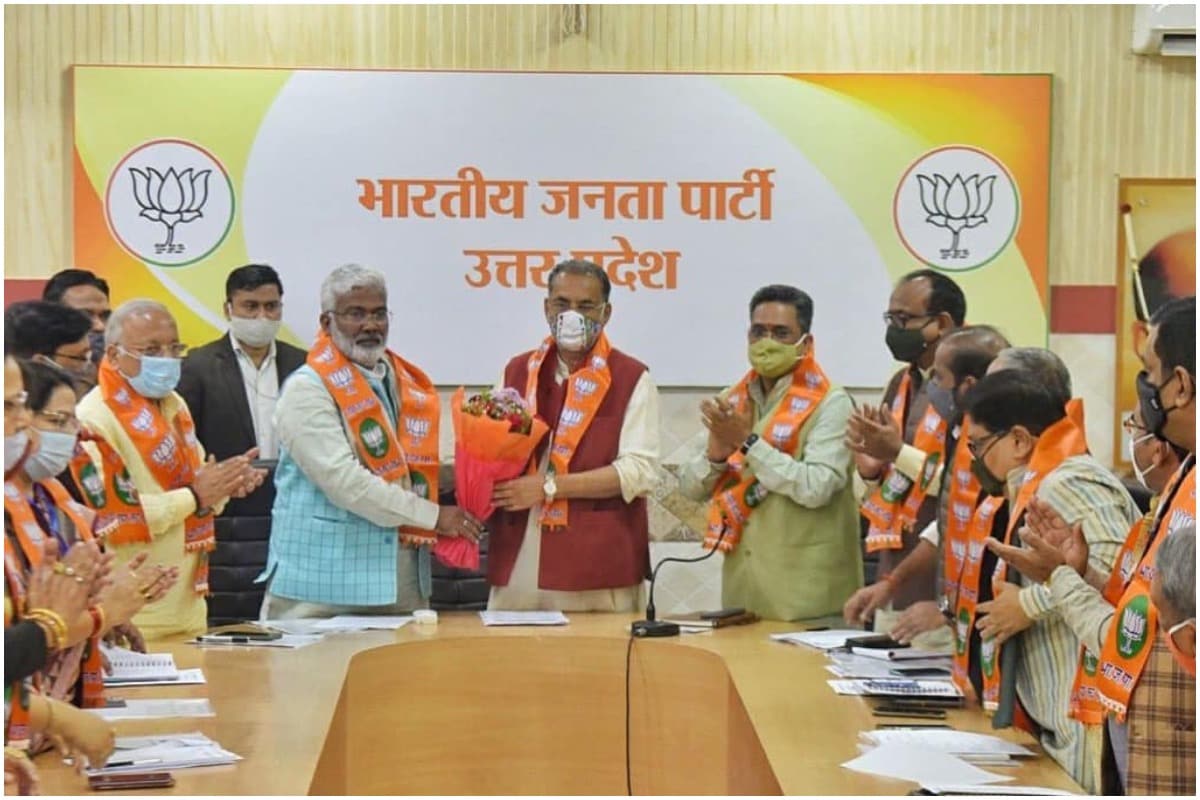 UP Panchayat Chunav