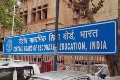 सीबीएसई बोर्ड के परीक्षाओं की मूल्यांकन प्रक्रिया 07 मई से शुरू हो जाएगी.