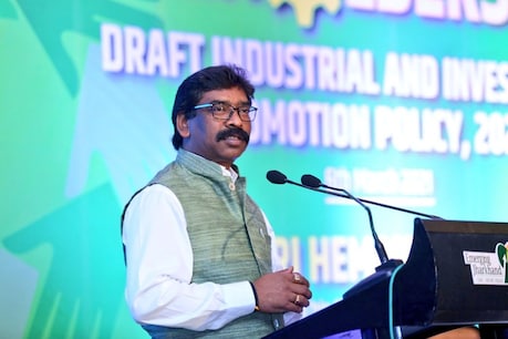 मुख्यमंत्री हेमंत सोरेन ने कहा कि खनिज संपदा के कारण देश में झारखंड की अलग पहचान है.