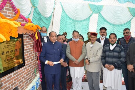 लैब के लिए 1.31 करोड़ की लागत से बनने वाले अतिरिक्त भवन की आधारशिला भी सीएम जयराम ठाकुर ने रख दी है.