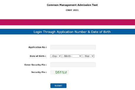 जो केंद्र CMAT एडमिट कार्ड 2021 में आवंटित किया जाएगा, उसी पर पहुंचना होगा.