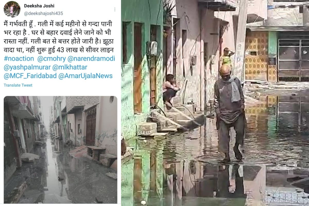 दीक्षा जोशी के ट्वीट का स्क्रीनशॉट (बाएं) और गली का हाल (दाएं)