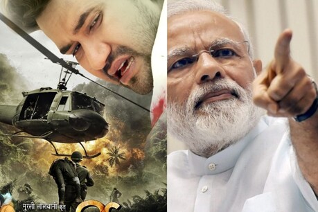 निरहुआ ने कहा, नरेंद्र मोदी ने दी जवानों को खुली छूट जबकि पिछली सरकारें ऐसा कभी नहीं कर पाती थीं