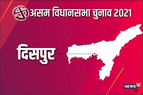 कॉन्सेप्ट इमेज.
