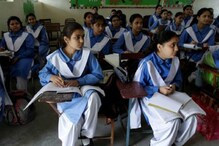 School Closed :मध्य प्रदेश के 7 जिलों में 15 अप्रैल तक स्कूल बंद, जानें डिटेल