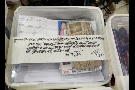उत्तर प्रदेश के महराजगंज साइबर सेल और फरेंदा पुलिस ने एक बड़ा खुलासा करते हुए नेपाली नागरिकों का फर्जी तरीके से भारतीय आधार कार्ड बनाने वाले गैंग का पर्दाफाश किया है