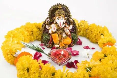 गणेश जी की पूजा में दूर्वा का विशेष महत्व है.