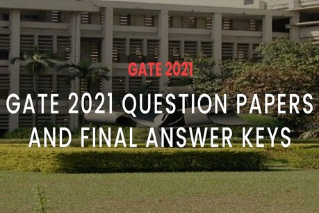 फाइनल आंसर की gate.iitb.ac.in पर चेक कर सकते हैं.