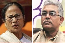 दिलीप घोष कौन हैं, जिन्होंने ममता बनर्जी को दी बरमूडा पहनने की सलाह