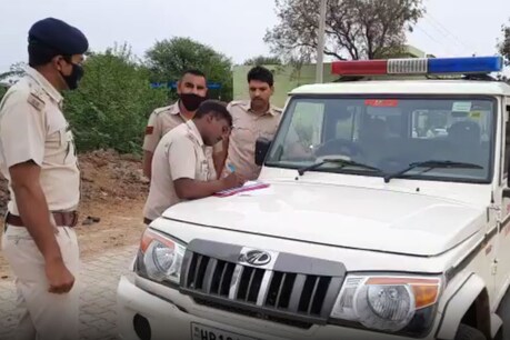 बरोदा थाना पुलिस के प्रभारी बदन सिंह ने बताया कि पुलिस मामले की जांच कर रही है.