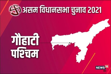कॉन्सेप्ट इमेज.