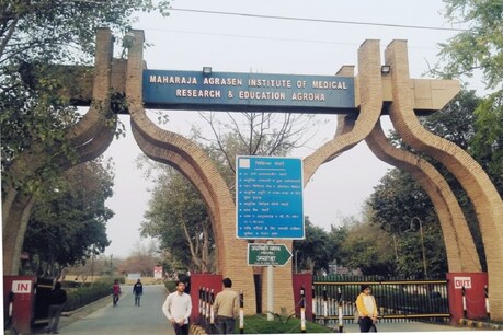 हिसार में बनेगा कैंसर अस्पताल