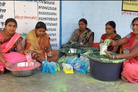 होली पर ऑर्गेनिक गुलाल की मांग काफी बढ़ जाती है.