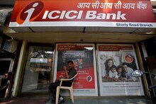 कल आएंगे ICICI BANK के नतीजे, चौथी तिमाही में ऐसा रह सकता है बैंक का प्रदर्शन