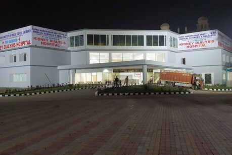 इस खास वजह के चलते दिल्ली के पूरी तरह निशुल्क किडनी डायलिसिस अस्पताल में दो दिन में ही रजिस्ट्रेशन बंद करना पड़ा है.