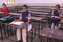 फीस नहीं जमा करने वाले छात्रों को प्रमोट करने से निजी स्कूलों का इनकार