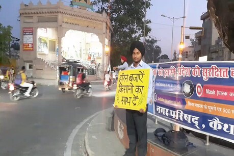 युवा किसान किसानों का ऐसे कर रहे समर्थन