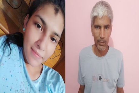 पिता की मौत की सूचना मिलने पर बेटी ने उठाया खौफनाक कदम