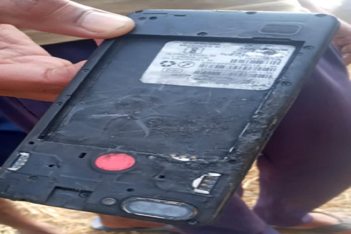 lakhimpur kheri mobile blast