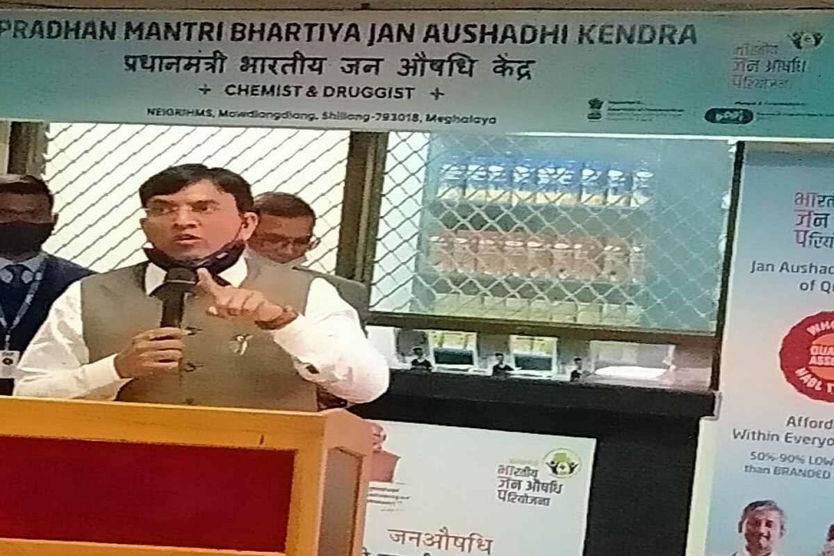 How to open Jan Aushadhi Kendra, How to open pradhan mantri Jan Aushadhi Kendra, Aspirational Districts, Jan Aushadhi Day, Prime Minister Narendra Modi, PM Modi, earning money, pmbjp scheme, पीएम मोदी, प्रधानमंत्री भारतीय जन औषधि केंद्र, पीएमबीजेके, सस्ती दवा, मोदी सरकार, रोजगार, प्रधानमंत्री भारतीय जन औषधि केंद्र, जन औषधि दिवस, प्रधानमंत्री जन औषधि केंद्र, पीएम जनऔषधि केंद्र, जनऔषधि केंद्र, मोदी सरकार की स्कीम, जन औषधि योजना कैसे खोलें, कैसे खोलें जन औषधि केंद्र, जन औषधि दिवस, प्रधानमंत्री नरेंद्र मोदी, इस स्कीम के लाभार्थियों की संख्या, Modi government will now give seven lakh rupees to open pradhan mantri Jan Aushadhi Kendra how to open or apply this pmbjp scheme nodrssमोदी सरकार ने साल 2015 में प्रधानमंत्री जन औषधि परियोजना की शुरुआत की थी.