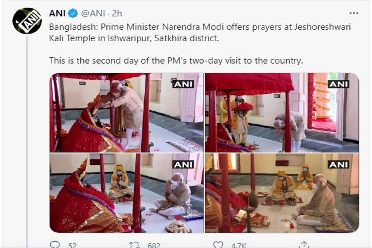 Bangladesh, Prime Minister Narendra Modi, Temple, Satkhira