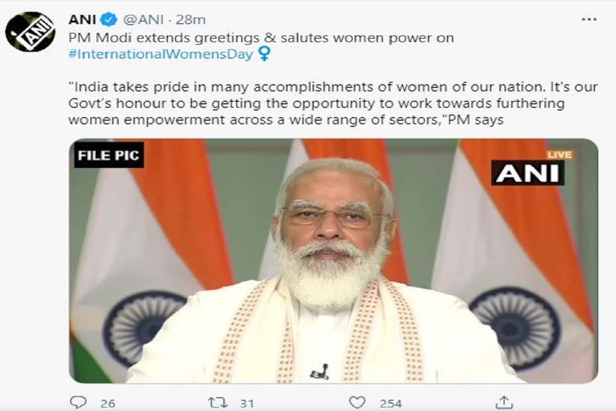 Prime Minister Narendra Modi, International Women's Day, India, Women