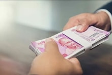 Good News: नौकरी बदलने पर मिलेगा ग्रैच्युटी ट्रांसफर का विकल्‍प, जानें सबकुछ