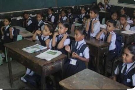मध्य प्रदेश में नई शिक्षा नीति के तरह स्कूल खुलेंगे या नहीं यह स्पष्ट नहीं हो पाया है (फाइल फोटो)