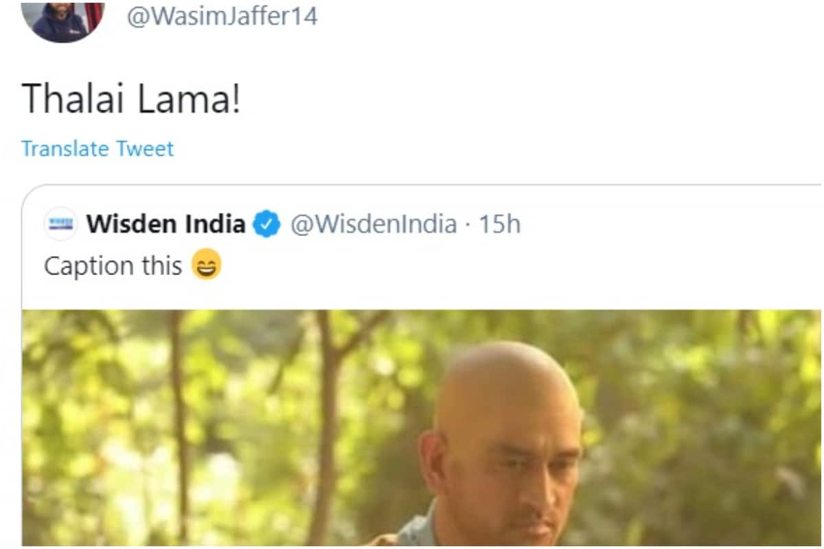 wasim jaffer, ms dhoni, cricket news