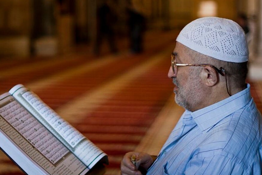 Syed Waseem Rizvi quran