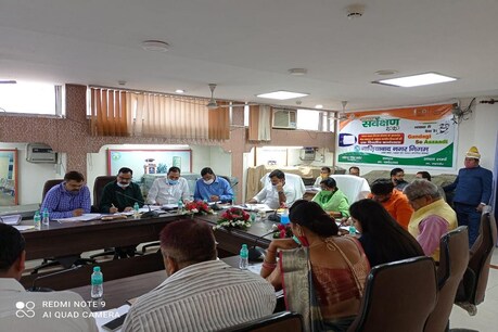 कार्यकारिणी की बैठक में इस प्रस्ताव पर फैसला लिया गया.