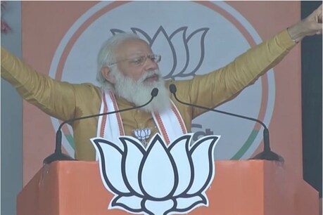 कांथी की रैली में पीएम नरेंद्र मोदी