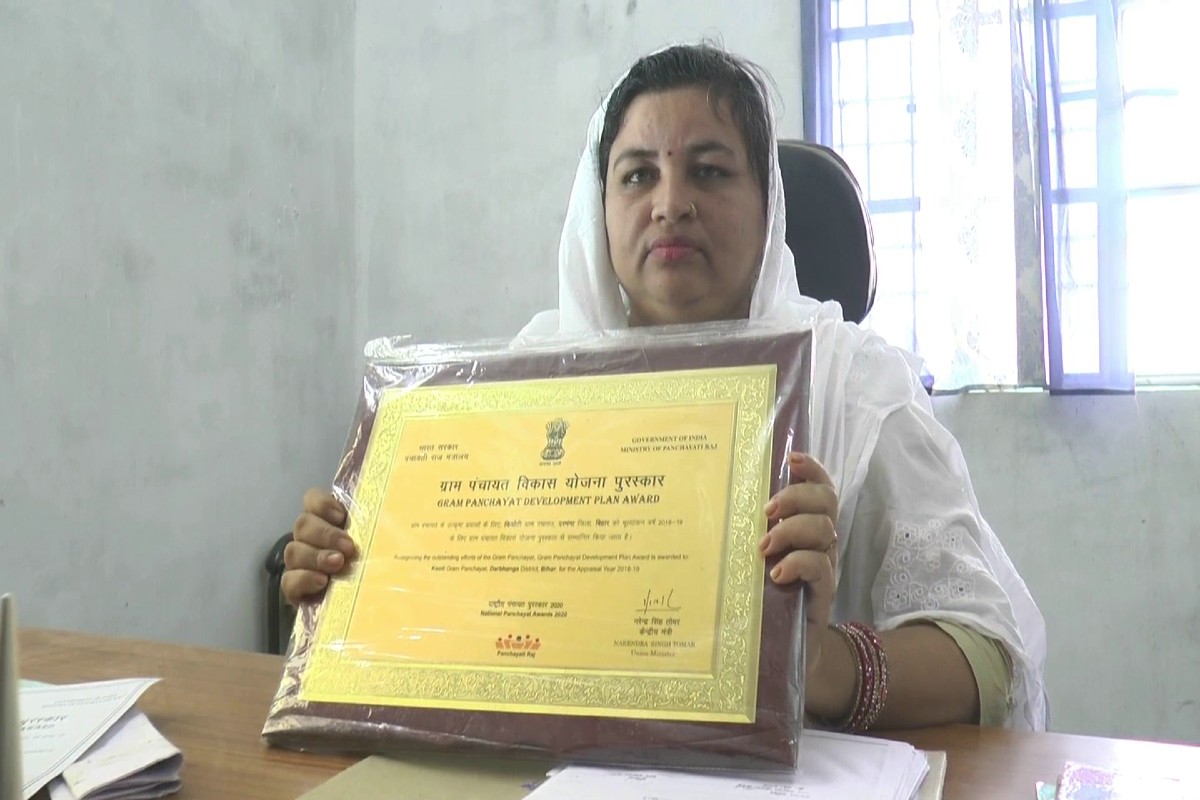 बिहार की नासिरा बेगम को राष्ट्रीय पंचायत पुरस्कार से सम्मानित किया गया है. 